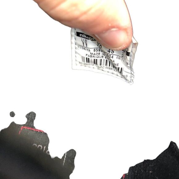 RARE 2014 Nike LeBron 11 EXT Denim Size 11 - Picture 10 of 12